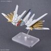 Bandai 67173 SDCS MIGHTY STRIKE FREEDOM GUNDAM